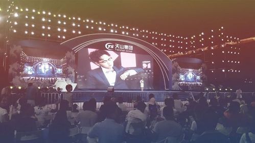 北京會議會展服務咨詢 賦能商務活動，鏈接全球機遇